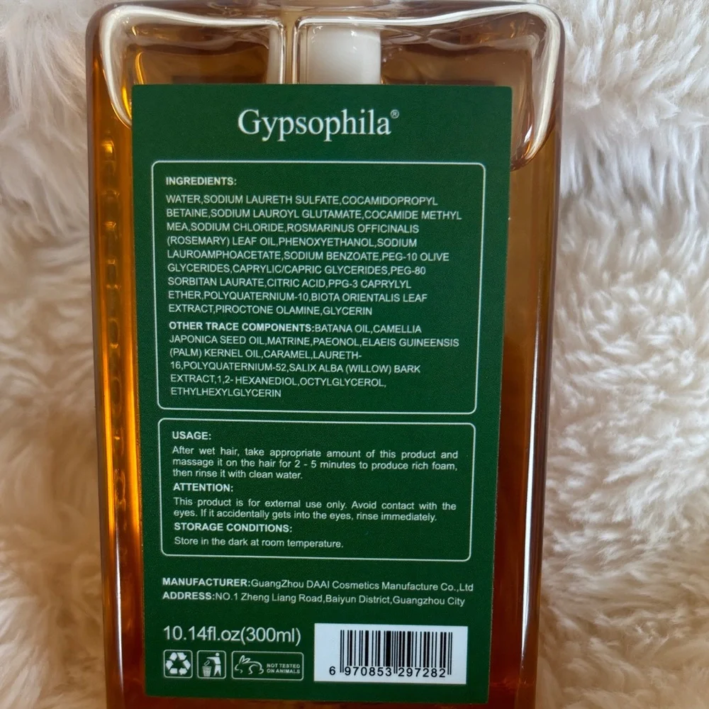 Gypsophila Batana Oil Shampoo NEW